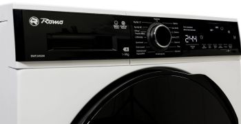 RWF2492M bílá 4roky záruka zdarma po registraci