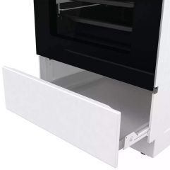 I7688BW bílá Bezplatný servis 5 let po registraci