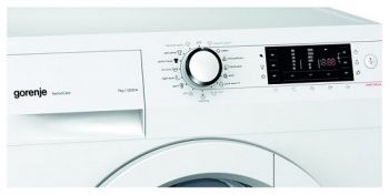 W7523 bílá + 5LET záruka ZDARMA