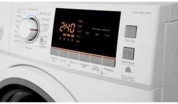 PLDS1483Crown bílá + 5LET záruka ZDARMA