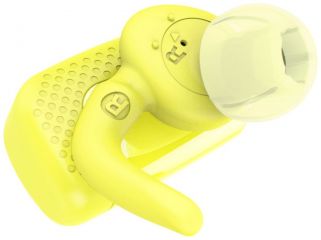 HA-ET90BTY žlutá