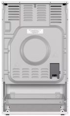 C5655BW bílá Bezplatný servis 5 let po registraci