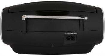 SPT1600BS černá/stříbrná