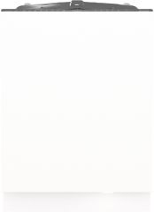 GV693C61AD Bezplatný servis 5 let po registraci