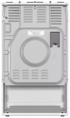 P4251AW bílá Bezplatný servis 5 let po registraci