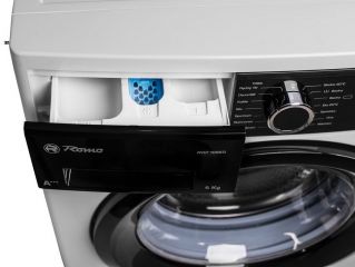 RWF1066L bílá/černá + 4ROKY záruka ZDARMA