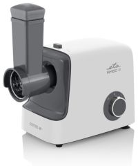 507590000 Ambo III bílá/šedá