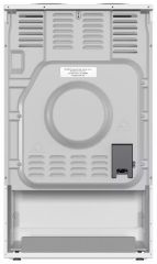 E2250AW bílá Bezplatný servis 5 let po registraci