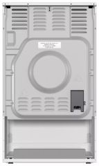 C5641CW bílá Bezplatný servis 5 let po registraci