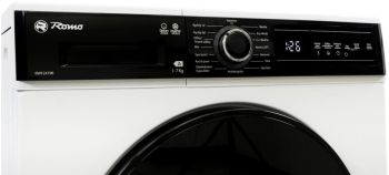 RWF2479B bílá 4roky záruka zdarma po registraci