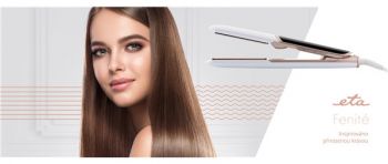 733790000 Fenité bílá