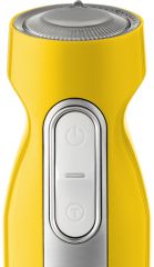 SHB4466YL-EUE3 žlutá